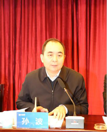 尊龙凯时人生就是搏·(中国区)官方网站