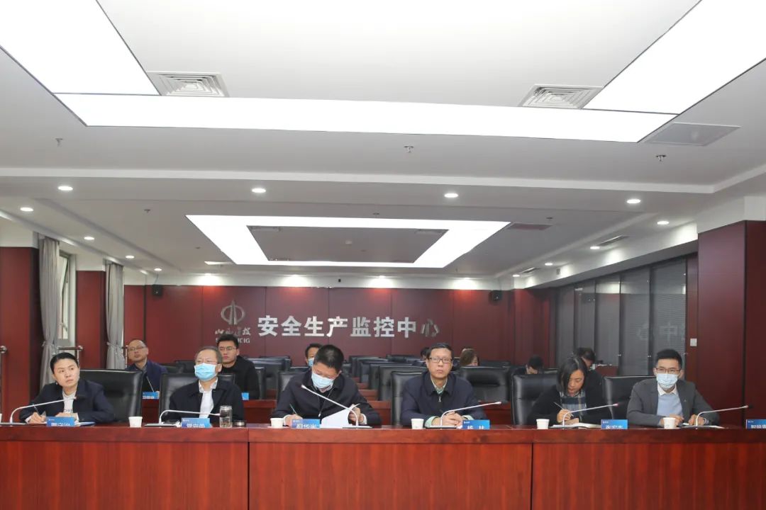 山西建投召开2021年外洋事情会