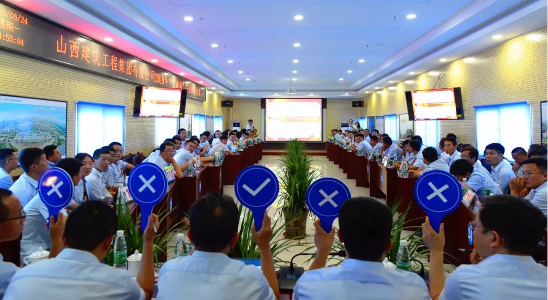 强化清静意识践于行  打造清静生产新常态