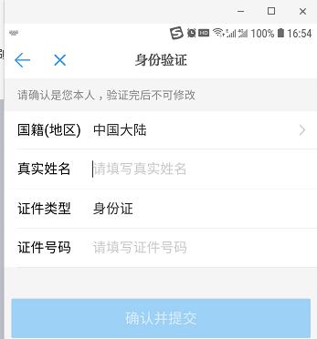 尊龙凯时人生就是搏·(中国区)官方网站