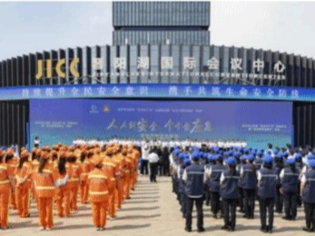 山西建投华融泰云数智公司加入山西省“清静生产月”主题展布展事情