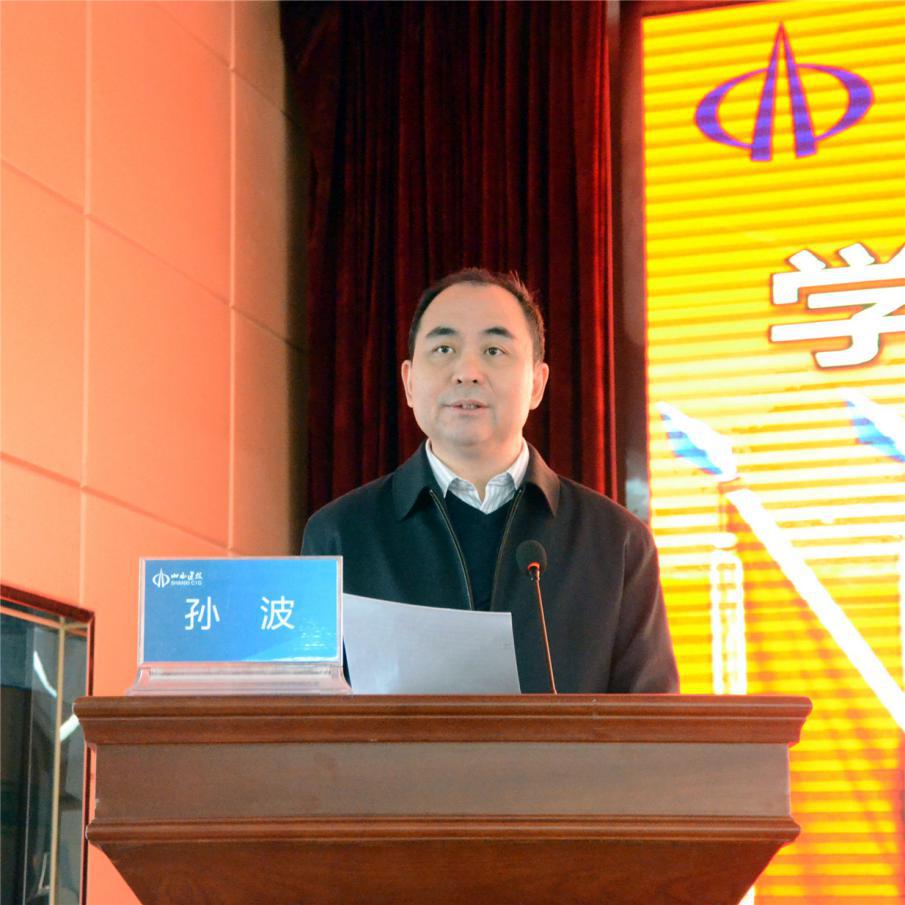 尊龙凯时人生就是搏·(中国区)官方网站