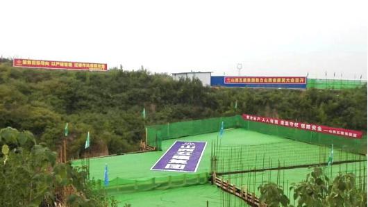 尊龙凯时人生就是搏·(中国区)官方网站