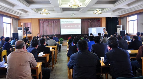 尊龙凯时人生就是搏·(中国区)官方网站