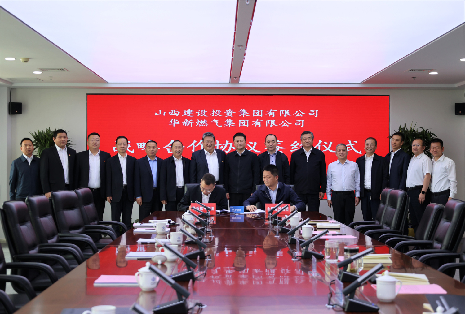 尊龙凯时人生就是搏·(中国区)官方网站