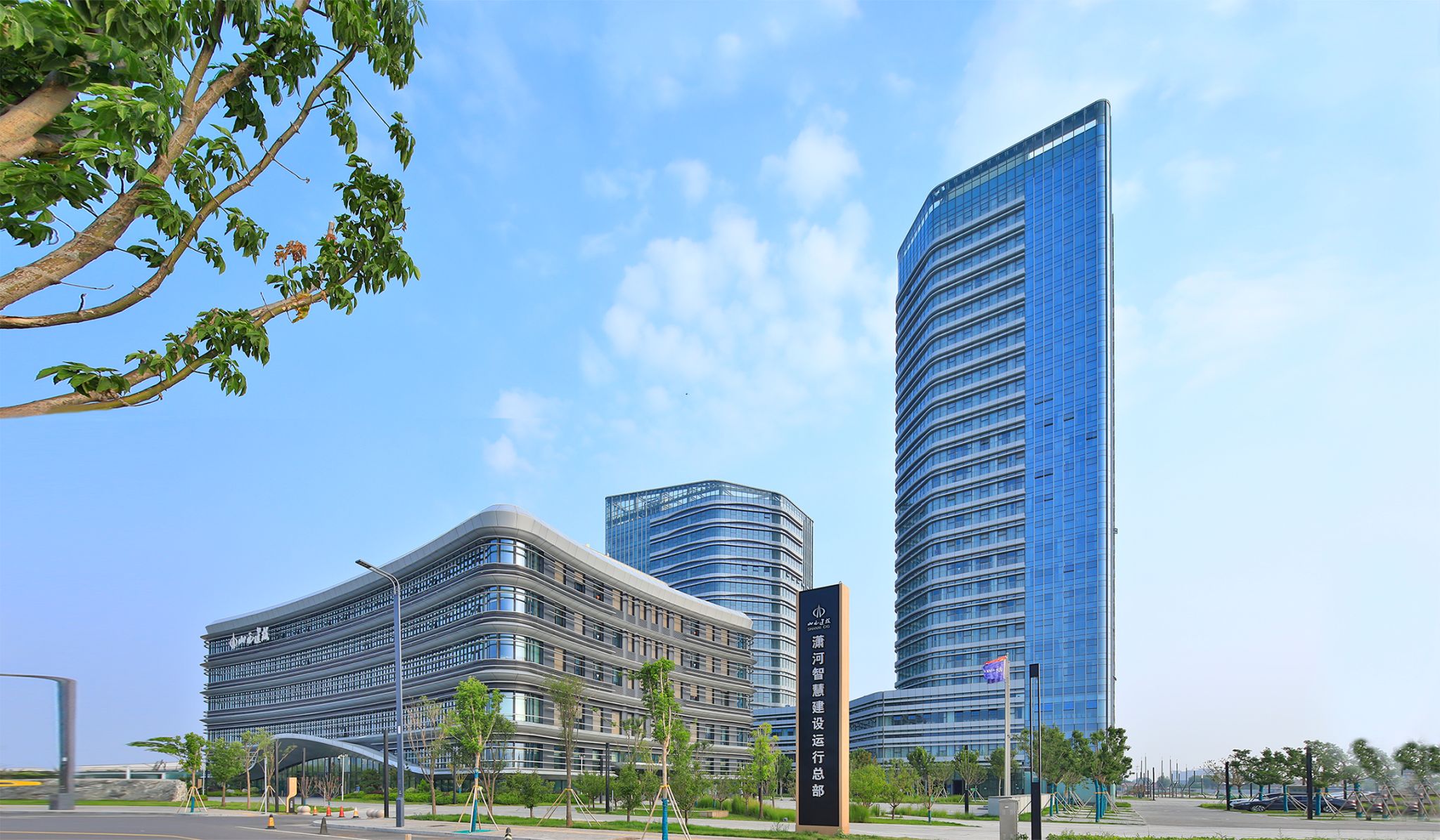 尊龙凯时人生就是搏·(中国区)官方网站