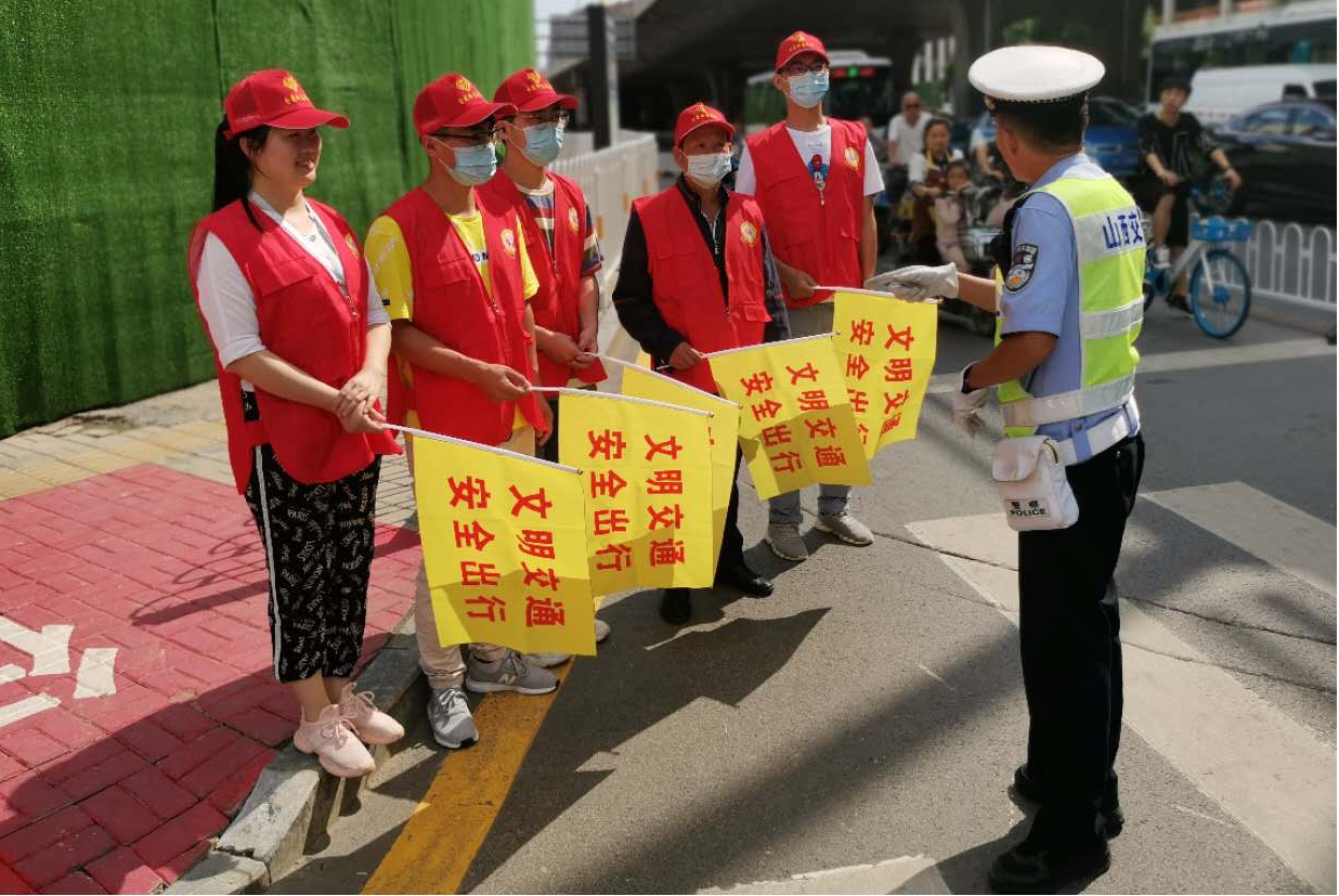 山西建投契械化集团开展 “交通疏导、助力创城”自愿效劳运动