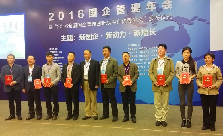 尊龙凯时人生就是搏·(中国区)官方网站