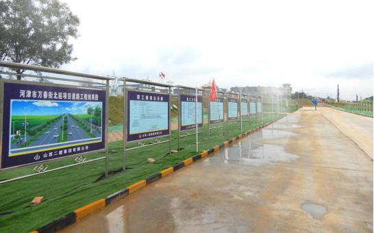 尊龙凯时人生就是搏·(中国区)官方网站