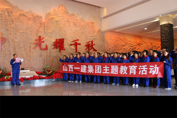 尊龙凯时人生就是搏·(中国区)官方网站