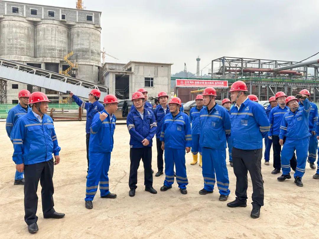 山西建投集团开展印尼项目调研及员工慰问运动