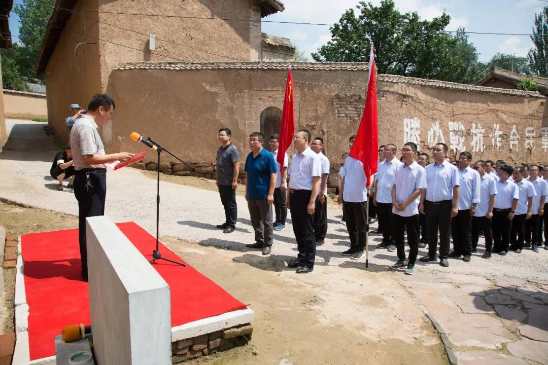 尊龙凯时人生就是搏·(中国区)官方网站