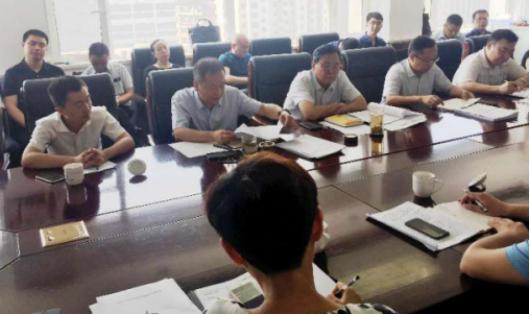 建投集团召开2018年下半年谋划事情会