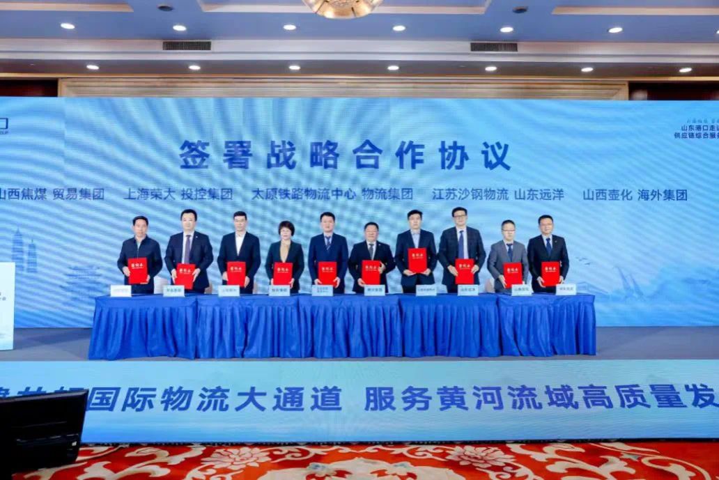 尊龙凯时人生就是搏·(中国区)官方网站