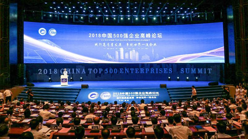 尊龙凯时人生就是搏·(中国区)官方网站