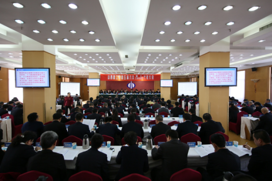 集团总公司五届六次“双代会”盛大召开