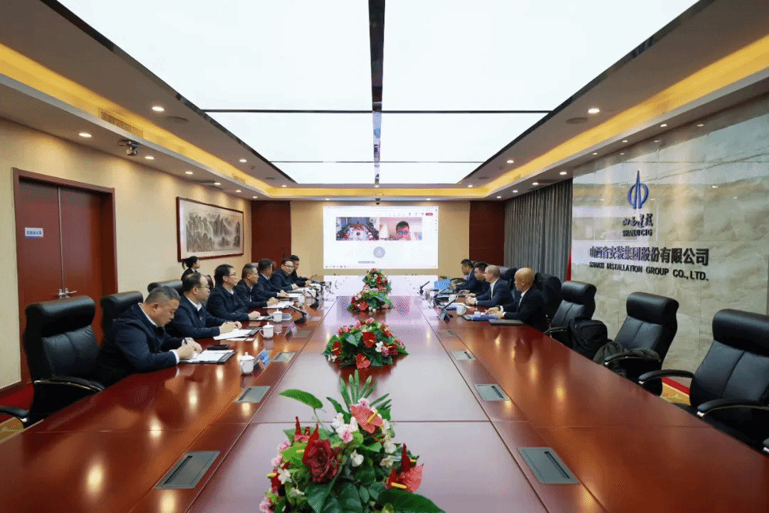 山西建投装置集团与日本丸红株式会社举行事情谈判