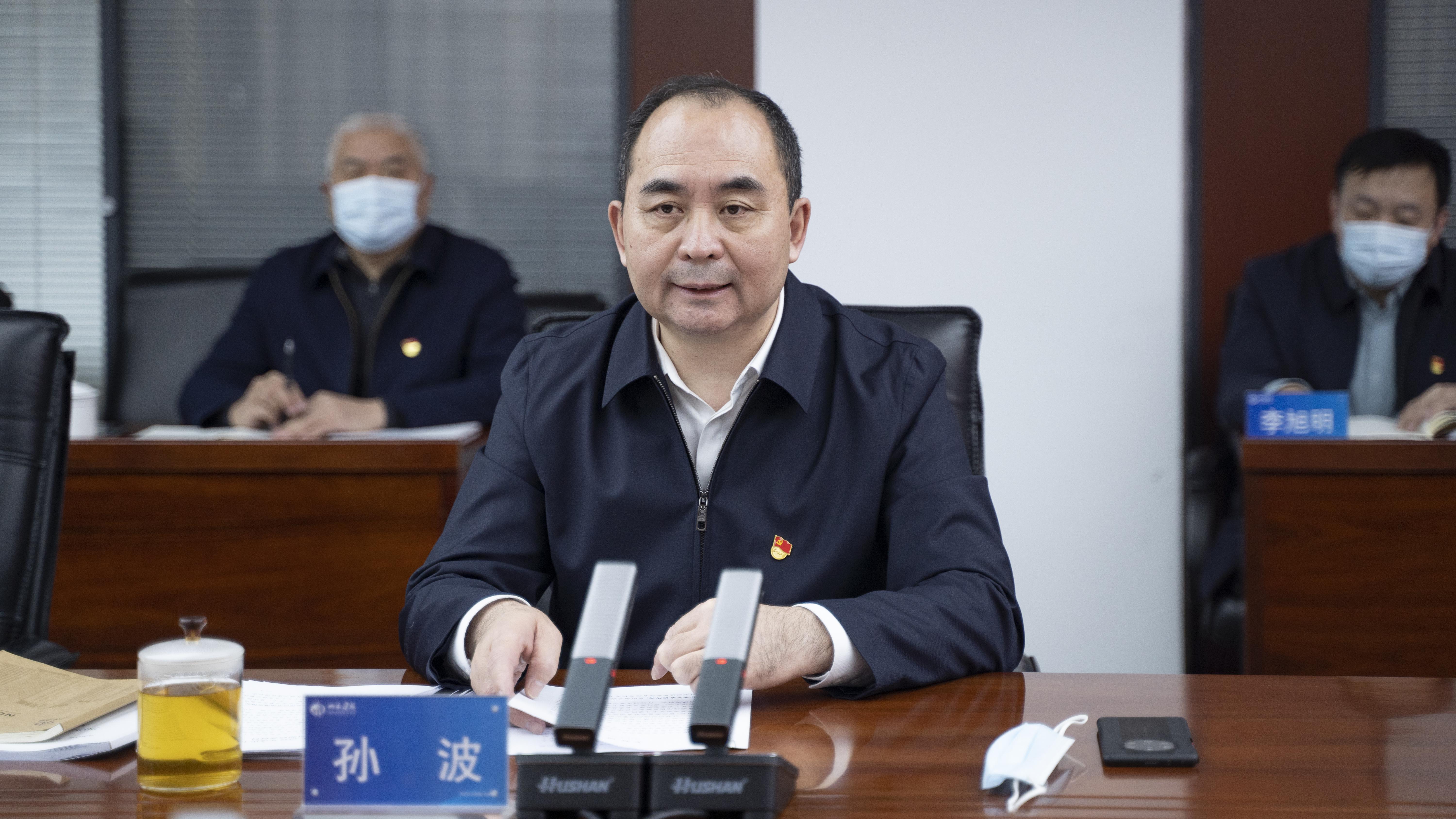 尊龙凯时人生就是搏·(中国区)官方网站