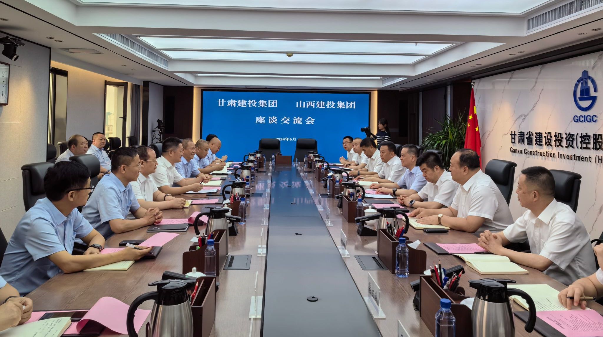山西建投集团与甘肃建投集团举行事情谈判