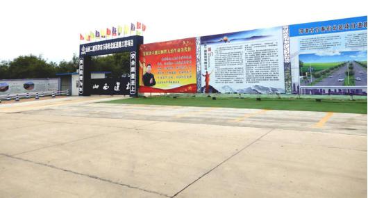 尊龙凯时人生就是搏·(中国区)官方网站