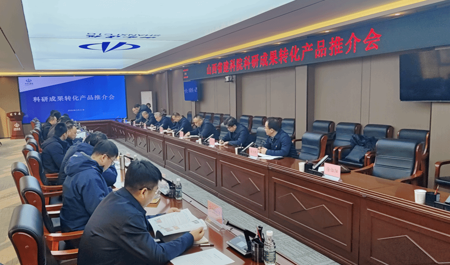 山西建投建科院公司周全助力山西建投集团重点工程尊龙凯时