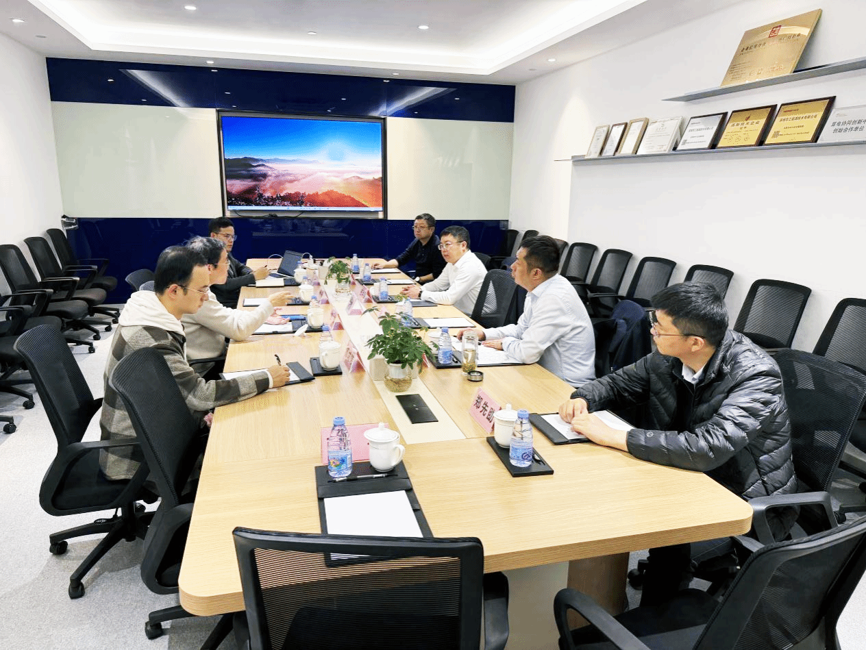 山西建投装置集团与深圳华工能源手艺有限公司开展座谈交流