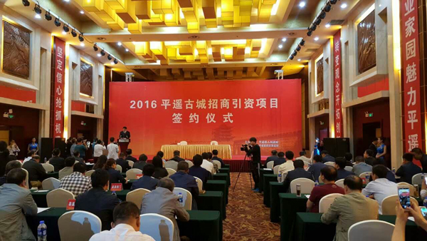 尊龙凯时人生就是搏·(中国区)官方网站