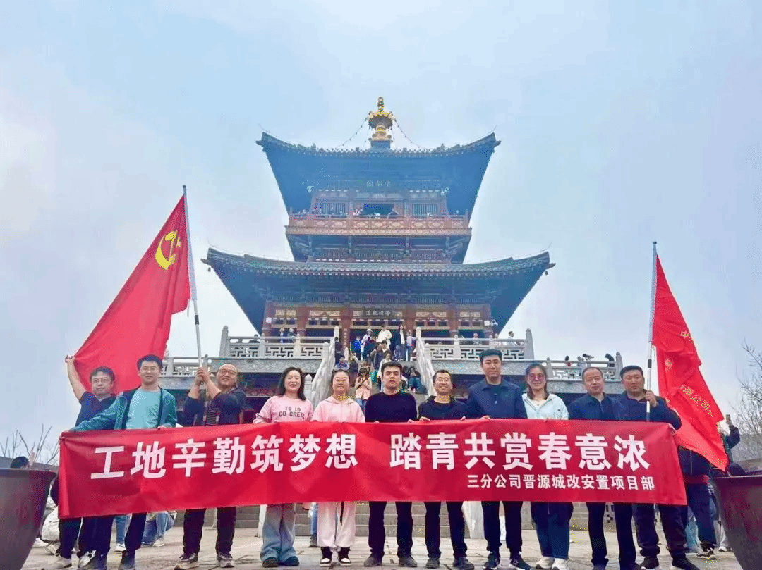 尊龙凯时人生就是搏·(中国区)官方网站