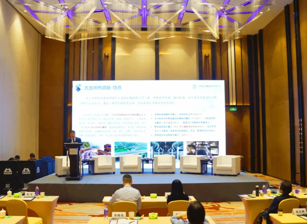 新开发银行贷款助力“零碳机场”尊龙凯时再上新高地