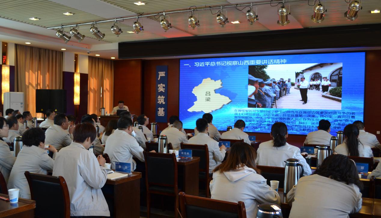 【下层动态】山西建投八建集团开展“刷新立异、高昂有为”大讨论党支部书记集中轮训