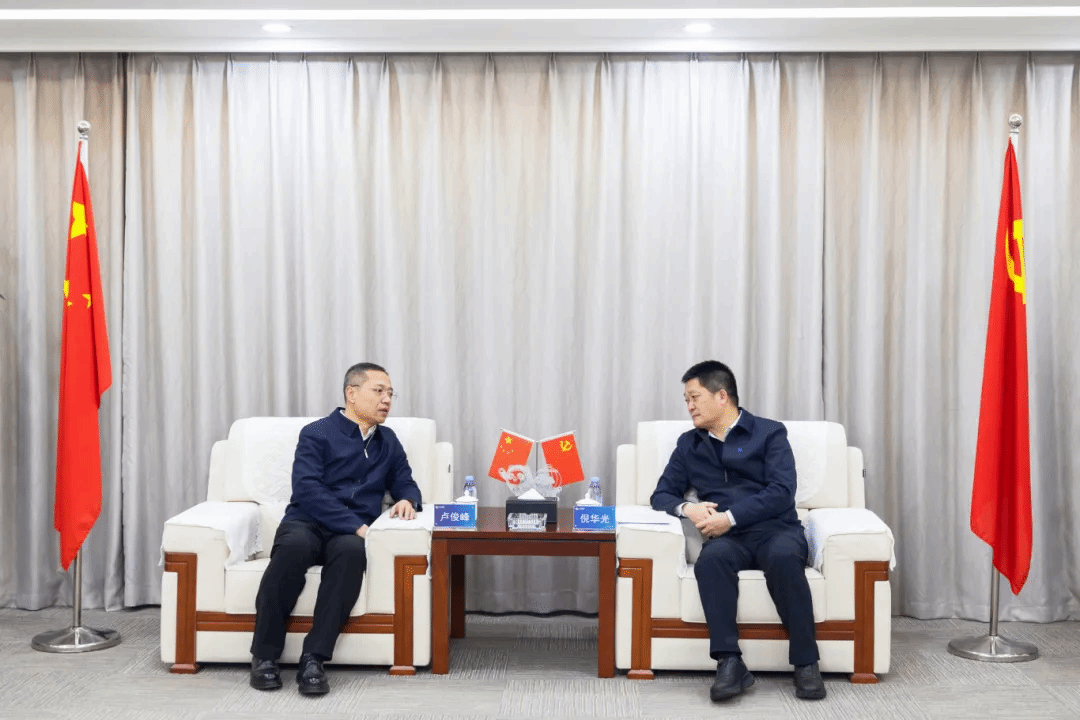 太原市副市长卢俊峰到山西建投集团开展调研帮扶事情