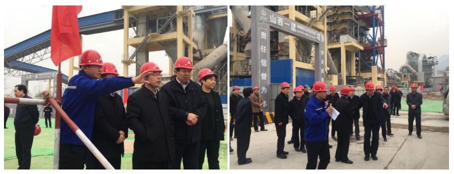运都会委副书记、市长朱鹏一行深入山西建投一建集团承建的威顿水泥窑协同处置惩罚400t/d生涯垃圾项目调研督导