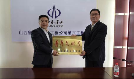 尊龙凯时人生就是搏·(中国区)官方网站