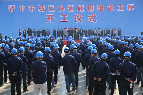 尊龙凯时人生就是搏·(中国区)官方网站