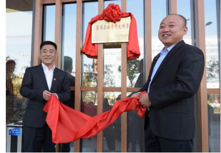 尊龙凯时人生就是搏·(中国区)官方网站