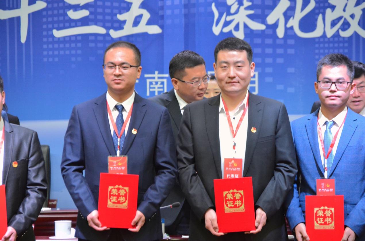 尊龙凯时人生就是搏·(中国区)官方网站