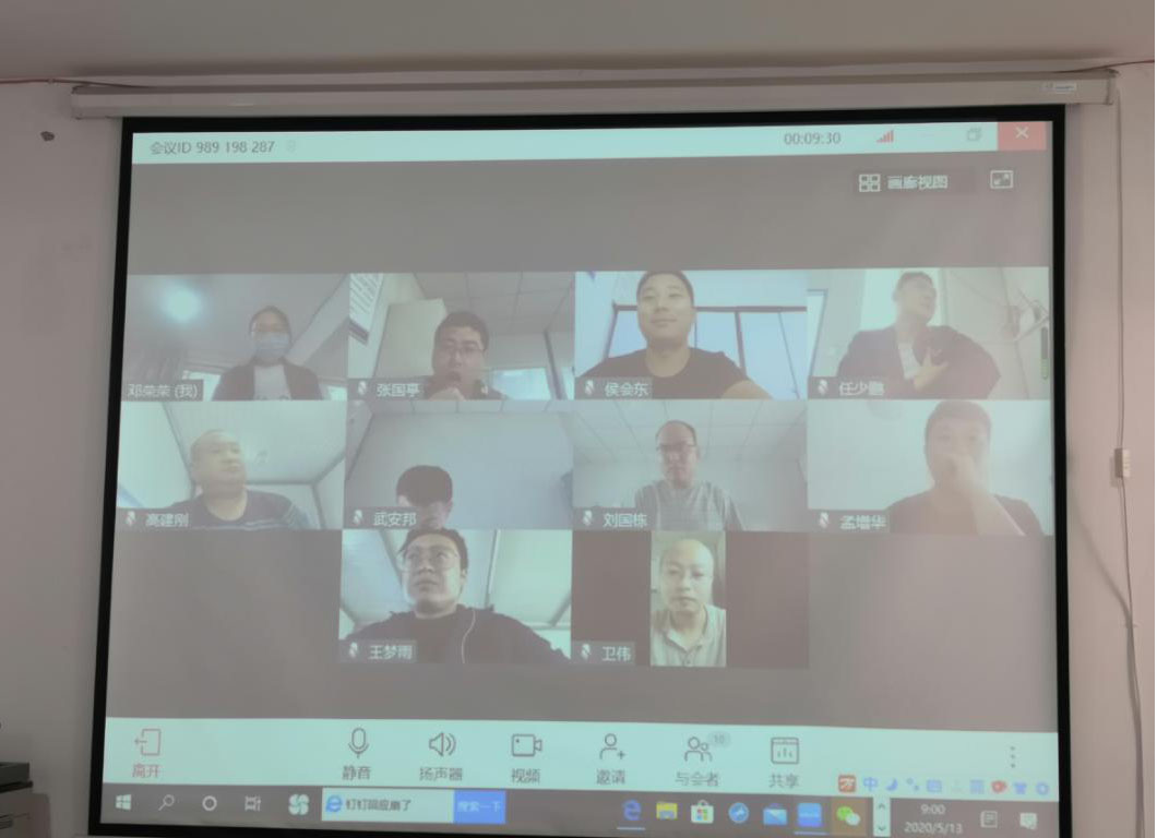 山西建投契械化集团开展机场项目远程手艺竞赛