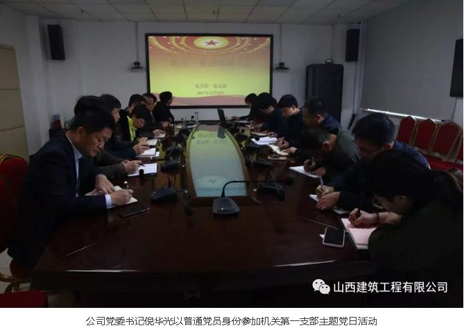 尊龙凯时人生就是搏·(中国区)官方网站