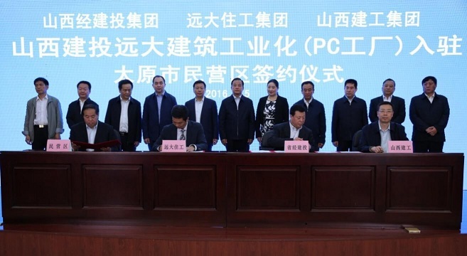 尊龙凯时人生就是搏·(中国区)官方网站