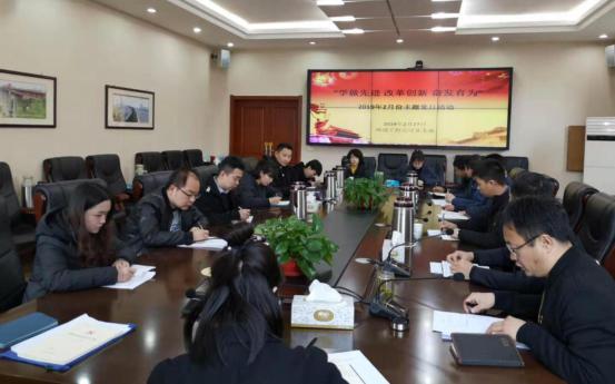 山西建投契械化集团各下层党支部开展“刷新立异、高昂有为”2月份主题党日运动