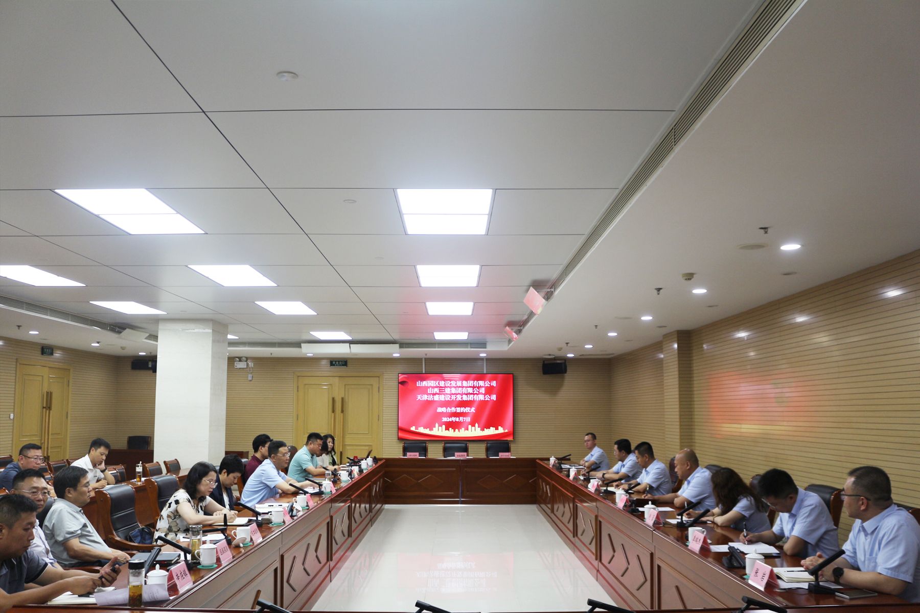 尊龙凯时人生就是搏·(中国区)官方网站