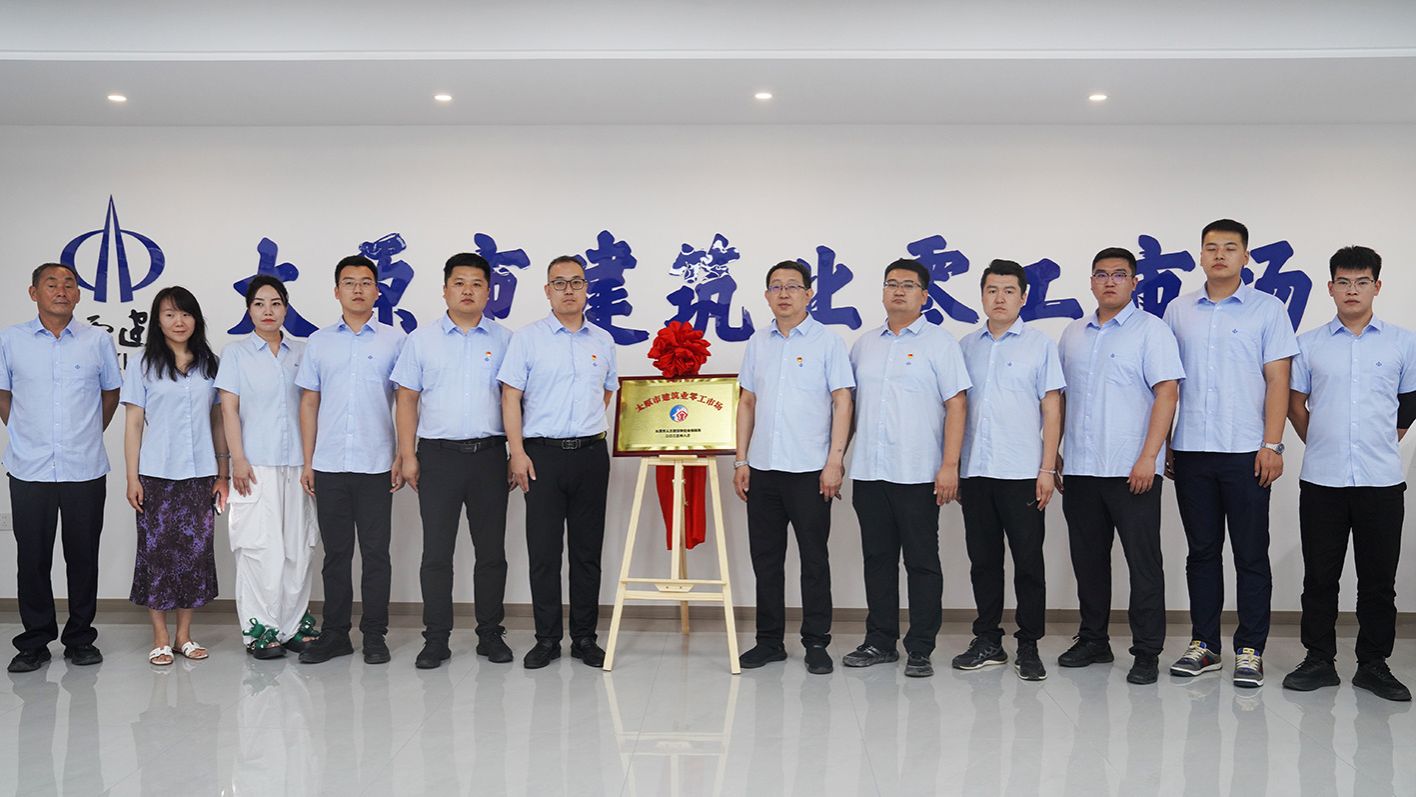 尊龙凯时人生就是搏·(中国区)官方网站