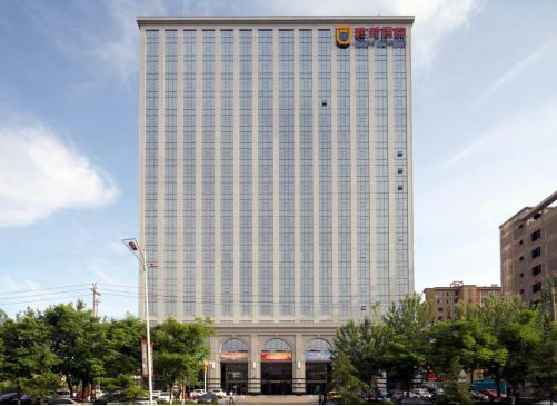 实力修建  贡献精品——山西建投7个项目荣获“国家优质工程奖”