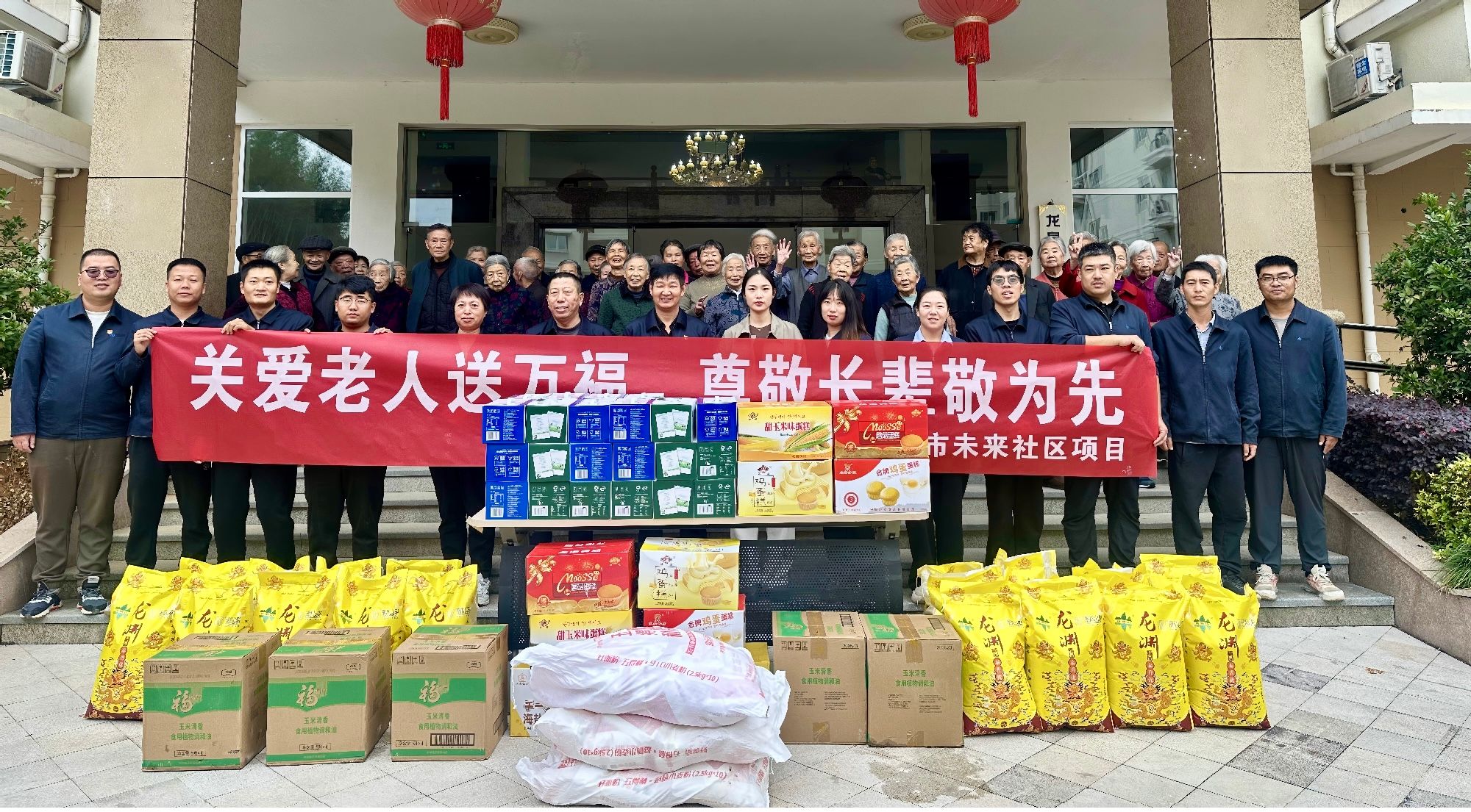 尊龙凯时人生就是搏·(中国区)官方网站