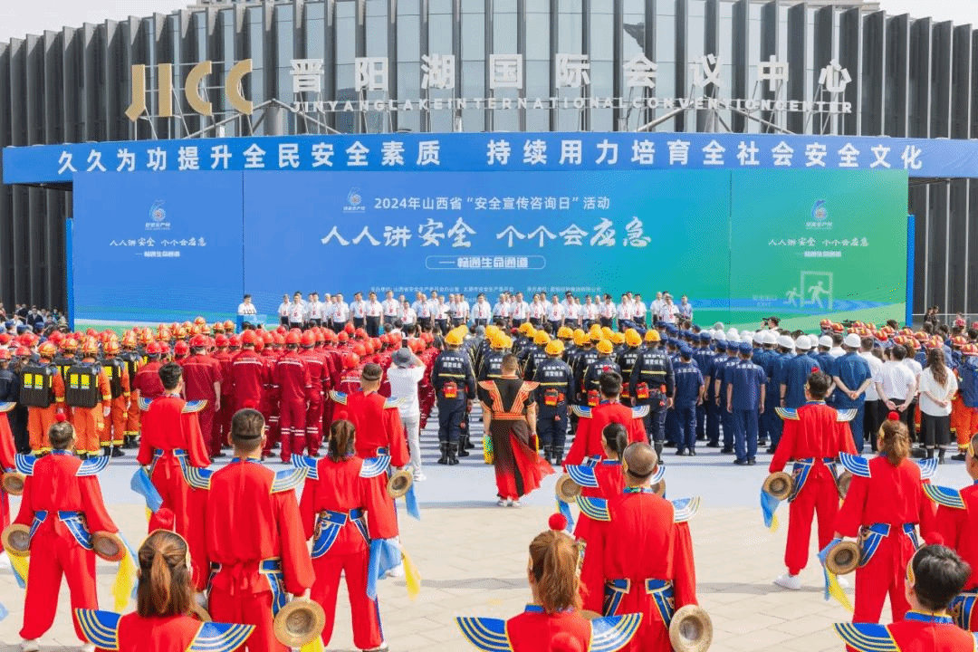 山西建投集团加入全省“清静宣传咨询日”运动