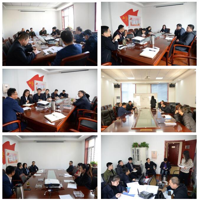 一连学习 面向未来——山西建投建通科技开展全员自助式学习