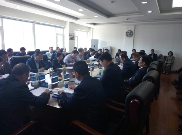 建工集团召开应收账款治理聚会