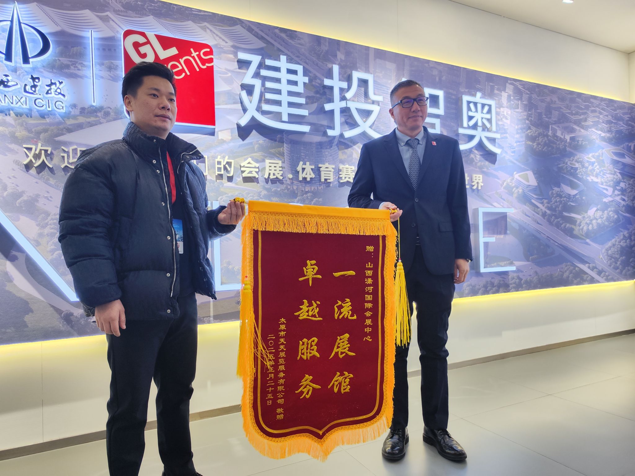 2025春季天天第30届山西广告展在山西潇河国际会展中心圆满落幕