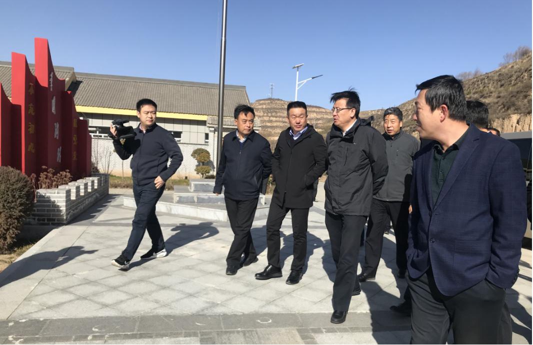山西省副省长贺天才调研山西建投娄烦县马家庄乡羊圈沟村易地扶贫搬家项目