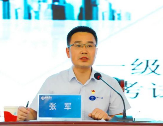 山西建投二建集团召开2020年一级制作师培训发动大会